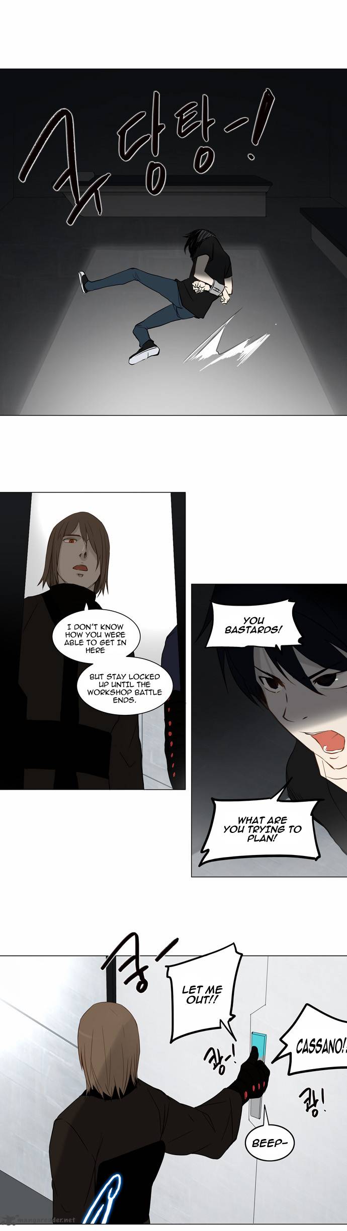 Read TOWER OF GOD Manga Online