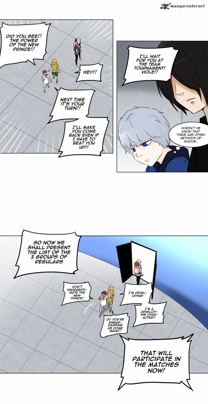 Read TOWER OF GOD Manga Online