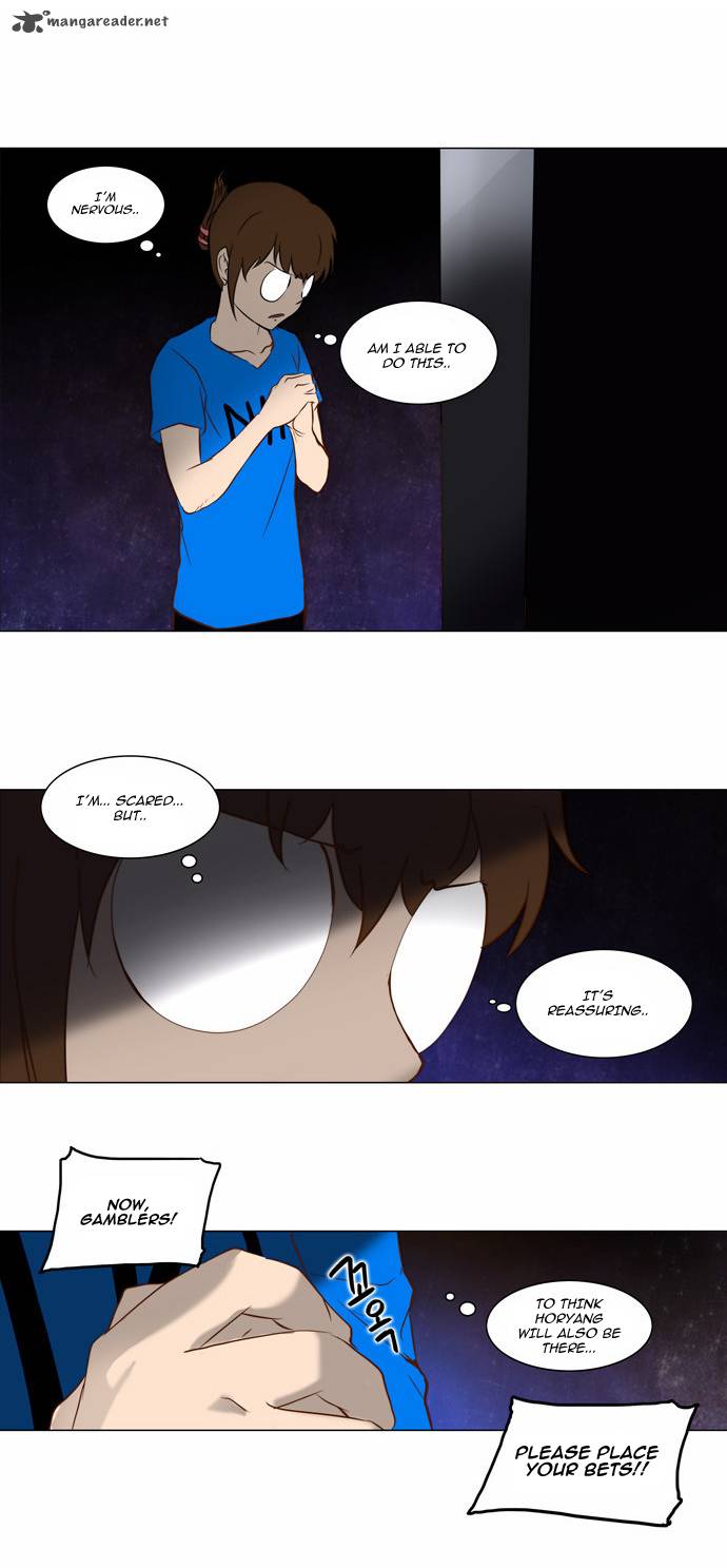 Read TOWER OF GOD Manga Online