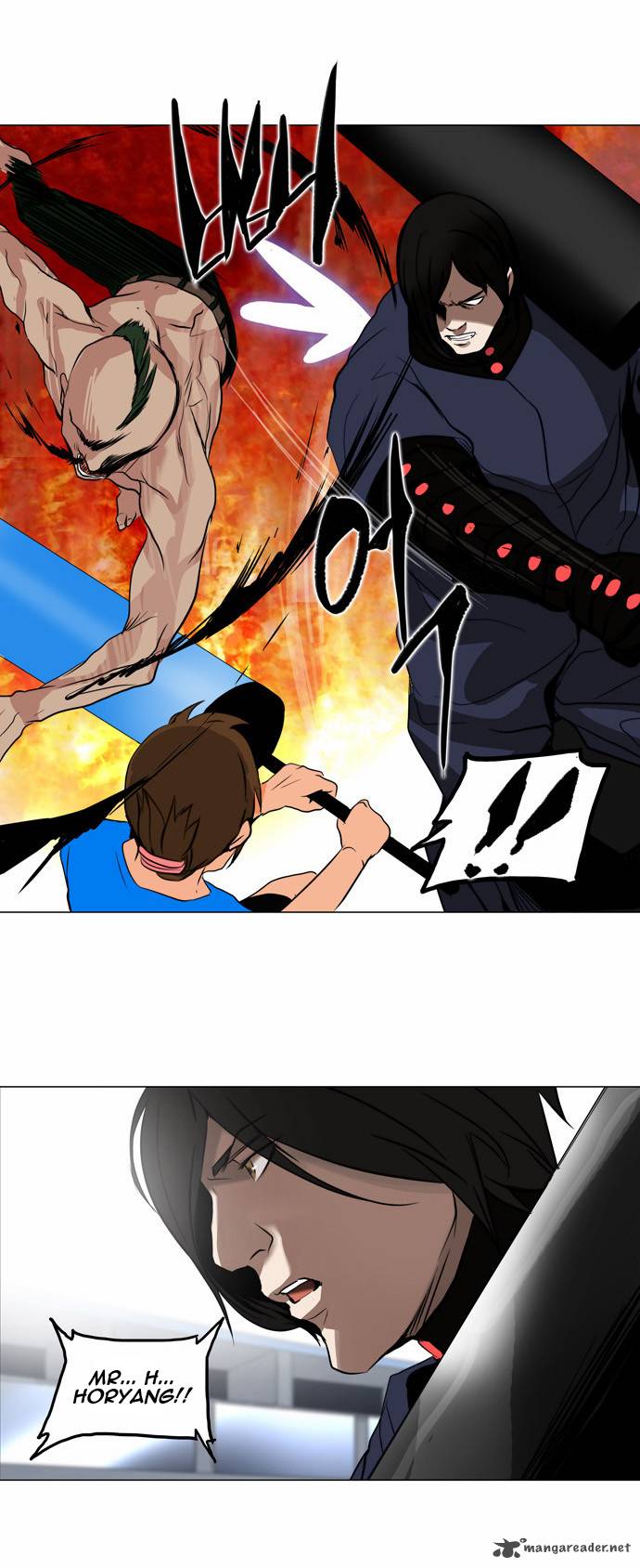 Read TOWER OF GOD Manga Online