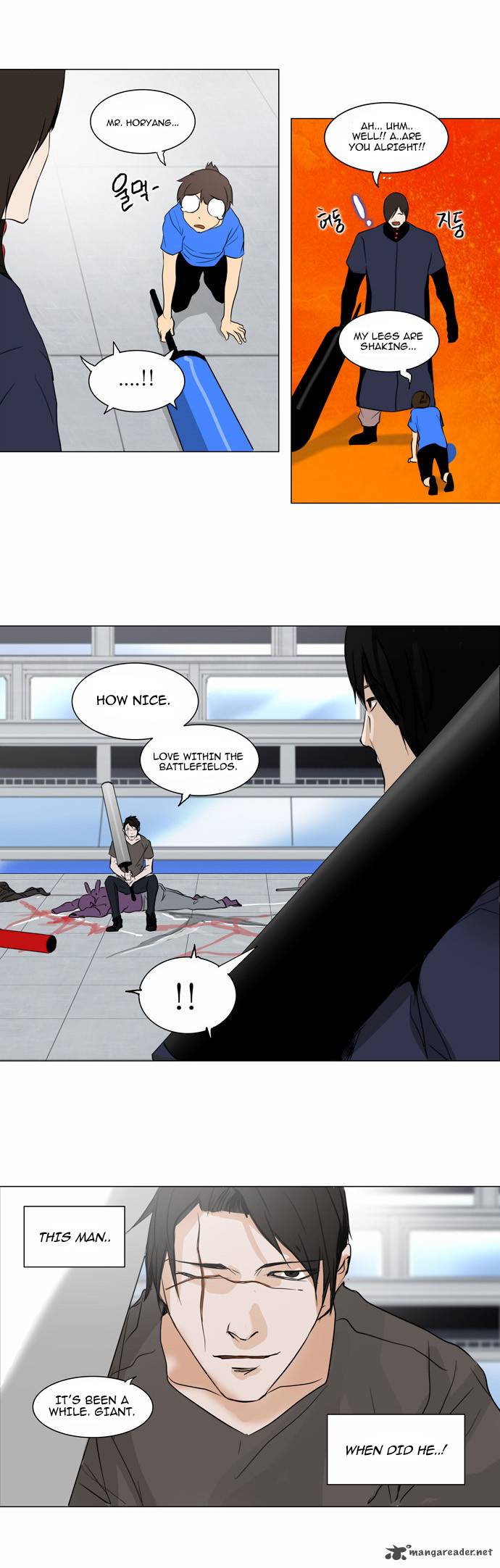 Read TOWER OF GOD Manga Online