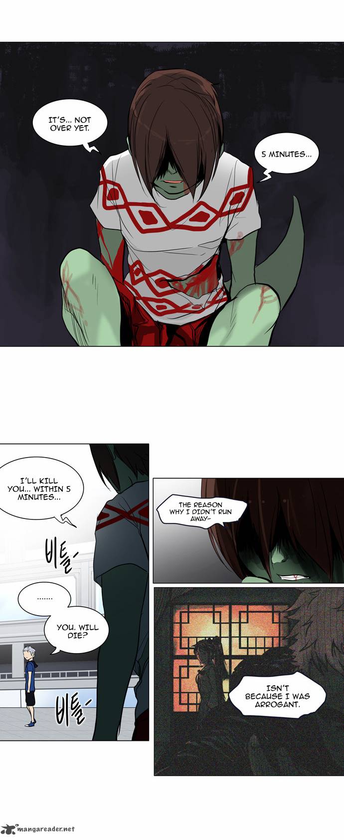 Read TOWER OF GOD Manga Online