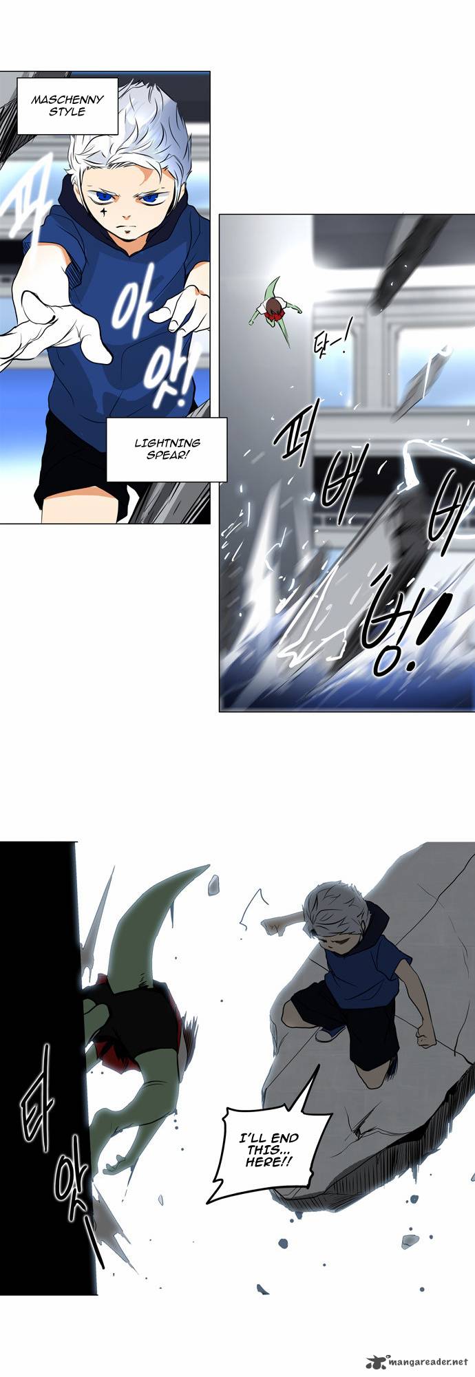 Read TOWER OF GOD Manga Online