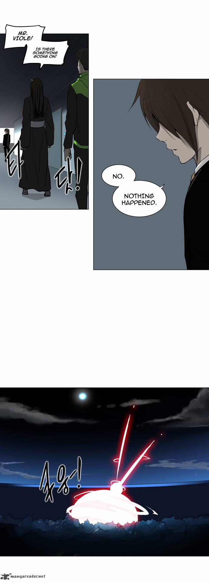 Read TOWER OF GOD Manga Online