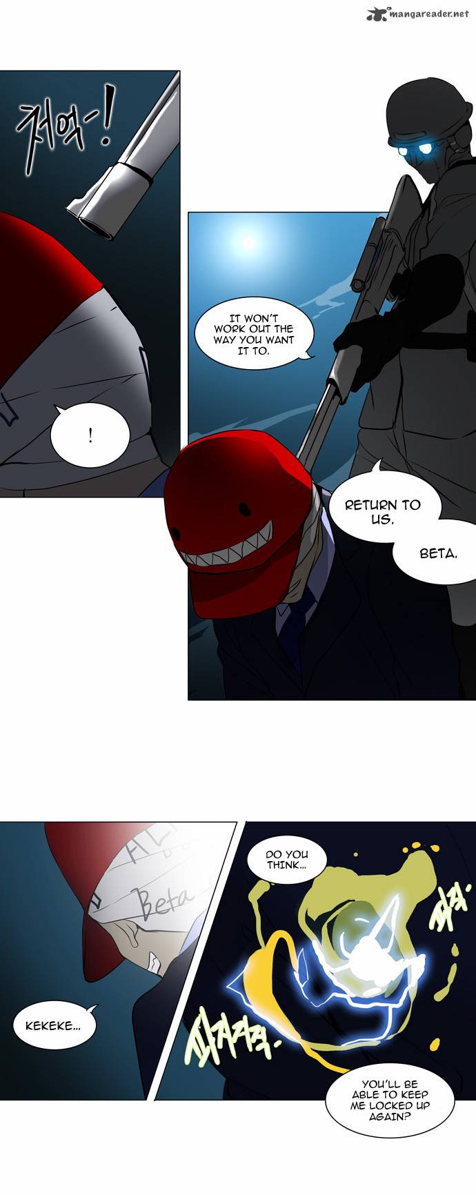 Read TOWER OF GOD Manga Online