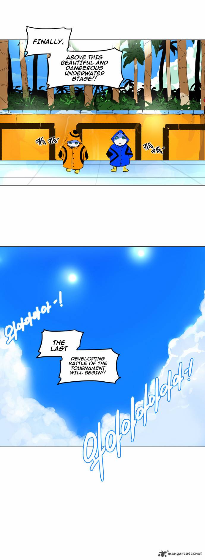 Read TOWER OF GOD Manga Online