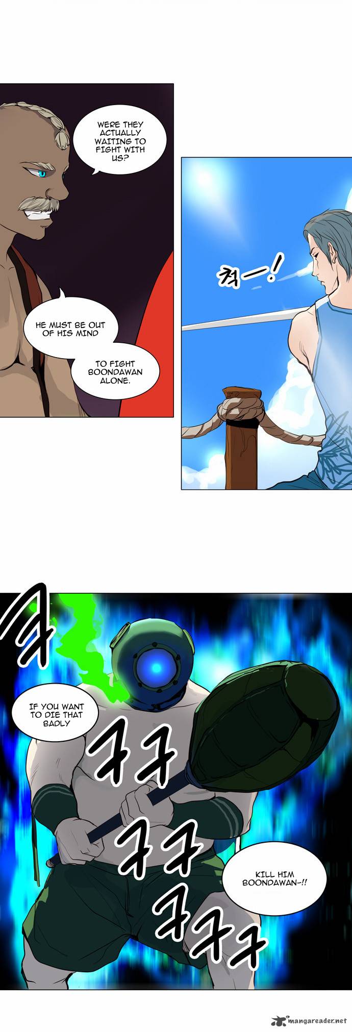 Read TOWER OF GOD Manga Online