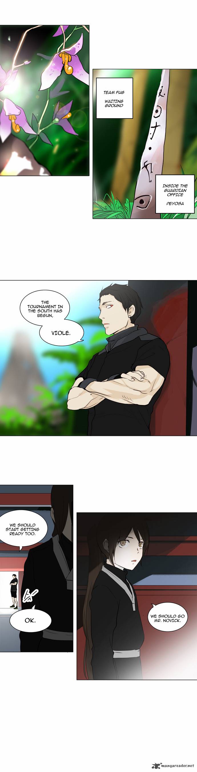Read TOWER OF GOD Manga Online
