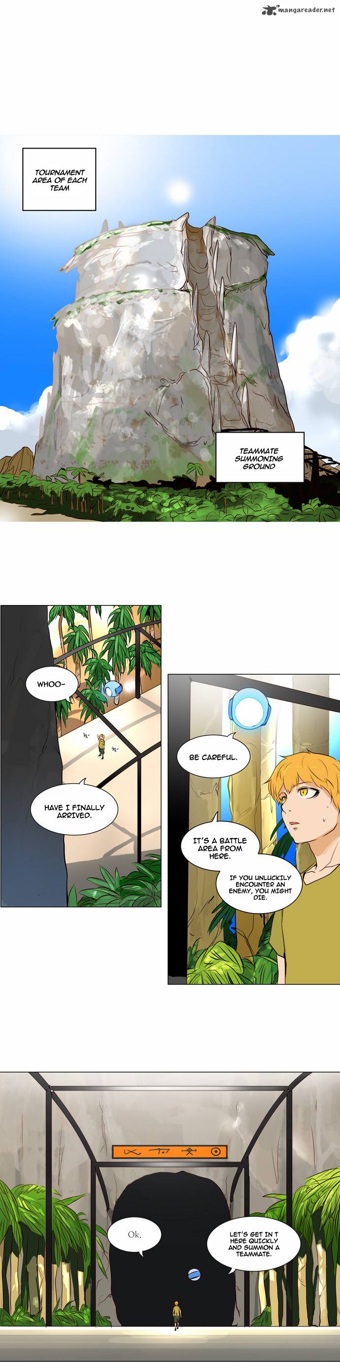 Read TOWER OF GOD Manga Online