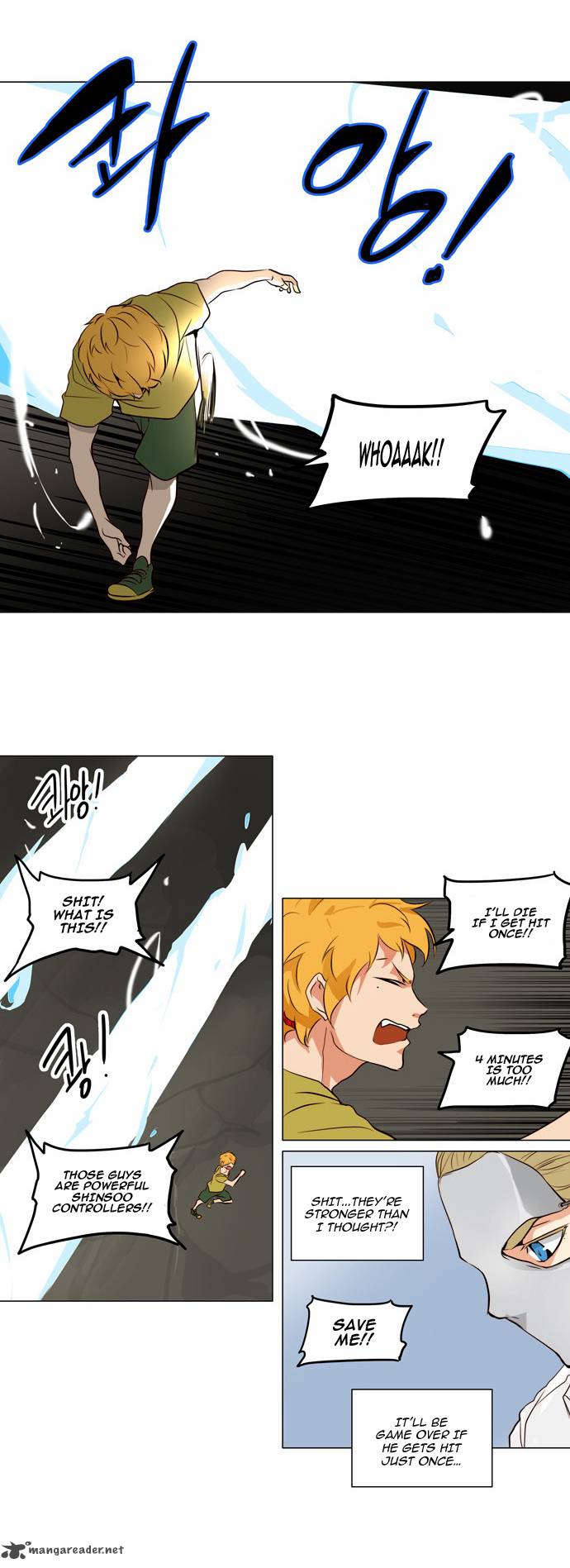 Read TOWER OF GOD Manga Online