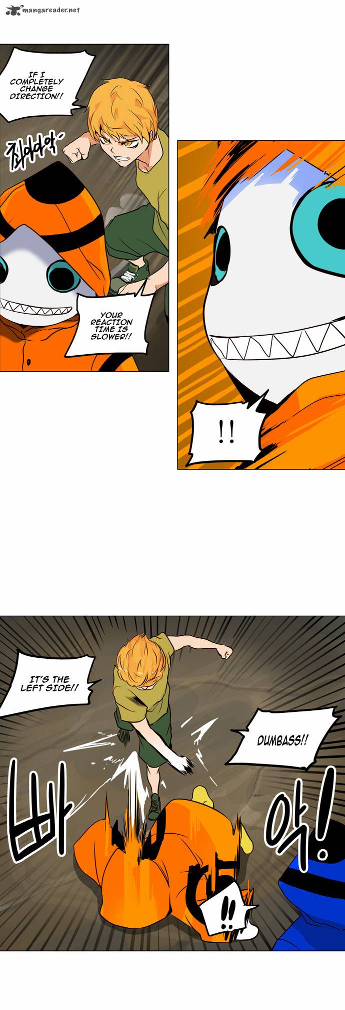 Read TOWER OF GOD Manga Online
