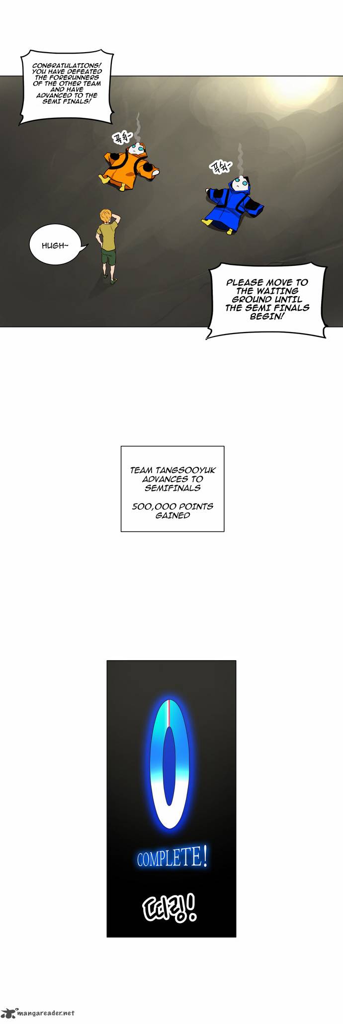 Read TOWER OF GOD Manga Online