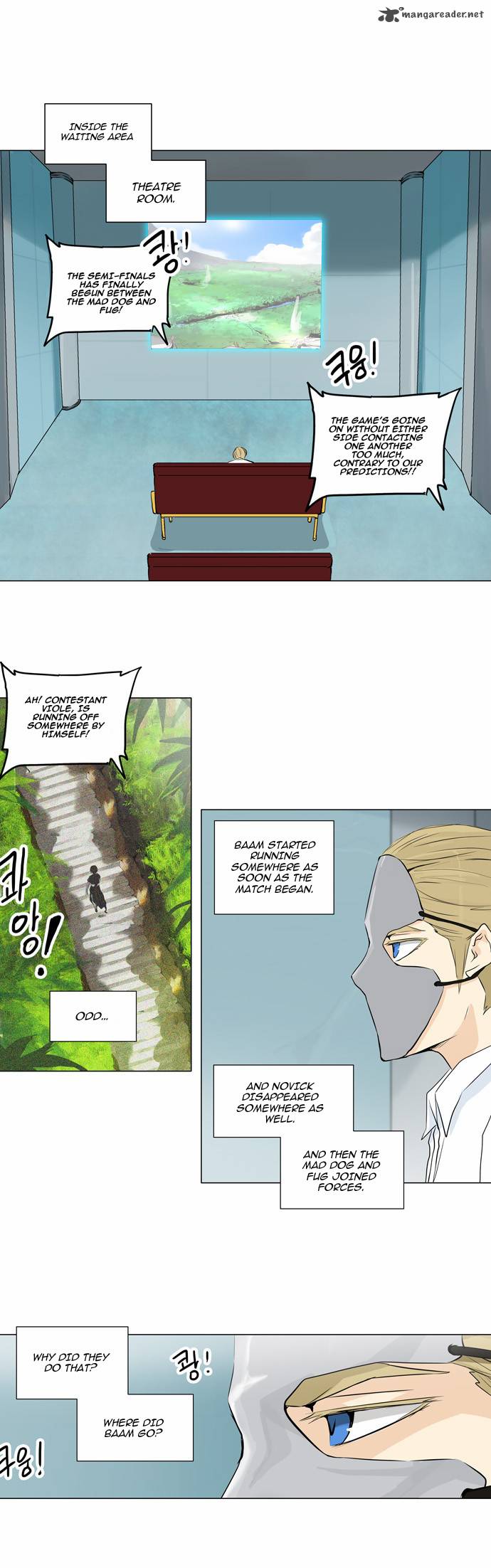 Read TOWER OF GOD Manga Online