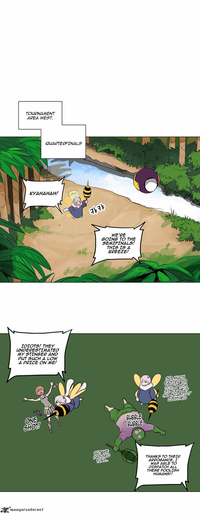 Read TOWER OF GOD Manga Online