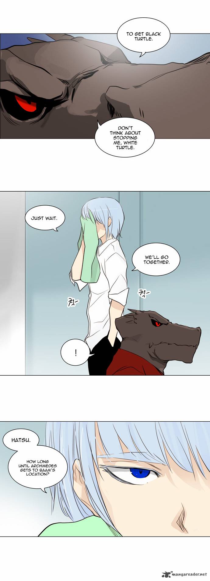 Read TOWER OF GOD Manga Online