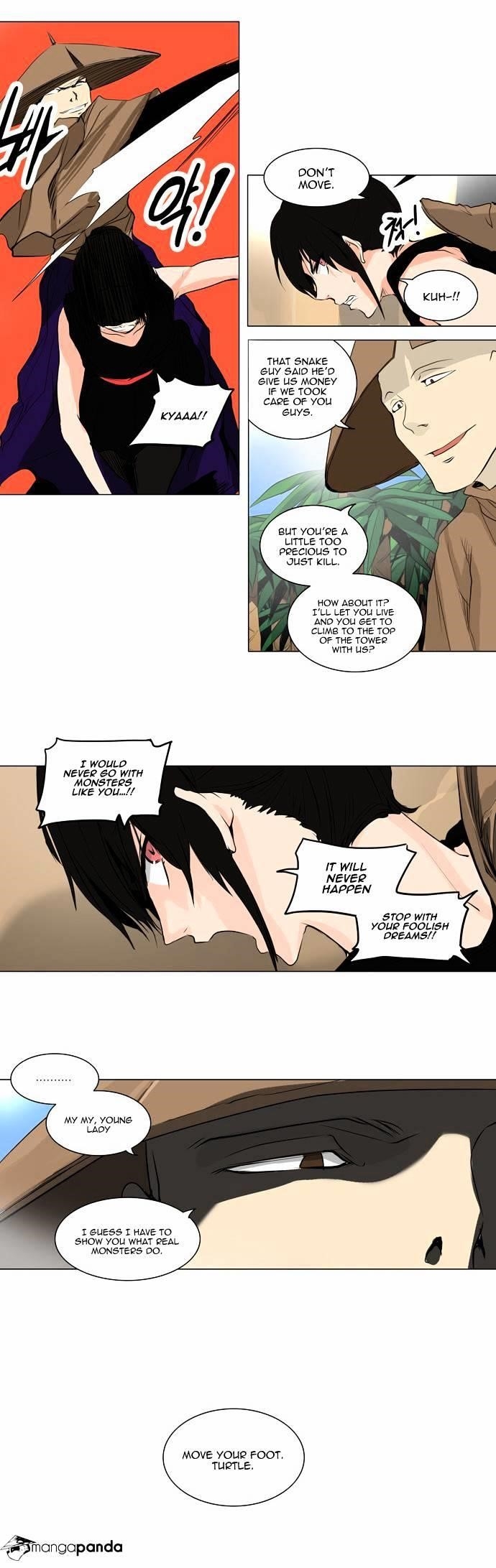 Read TOWER OF GOD Manga Online