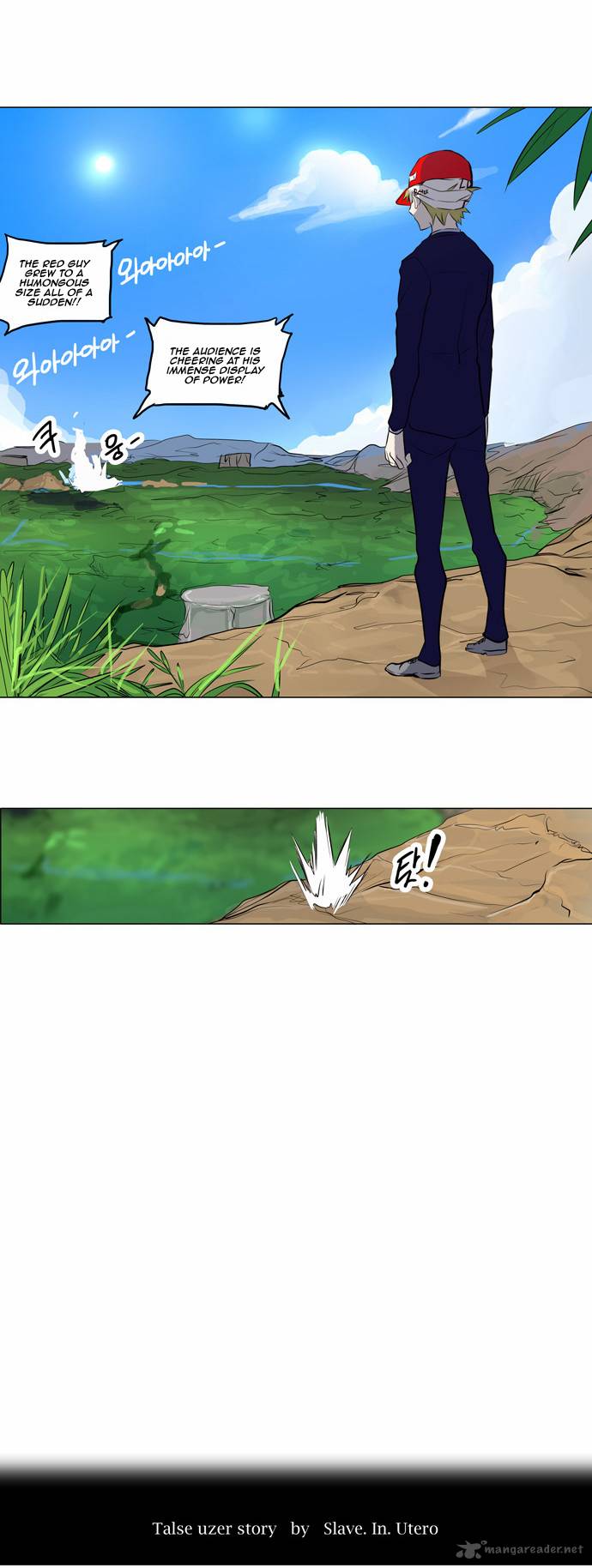 Read TOWER OF GOD Manga Online