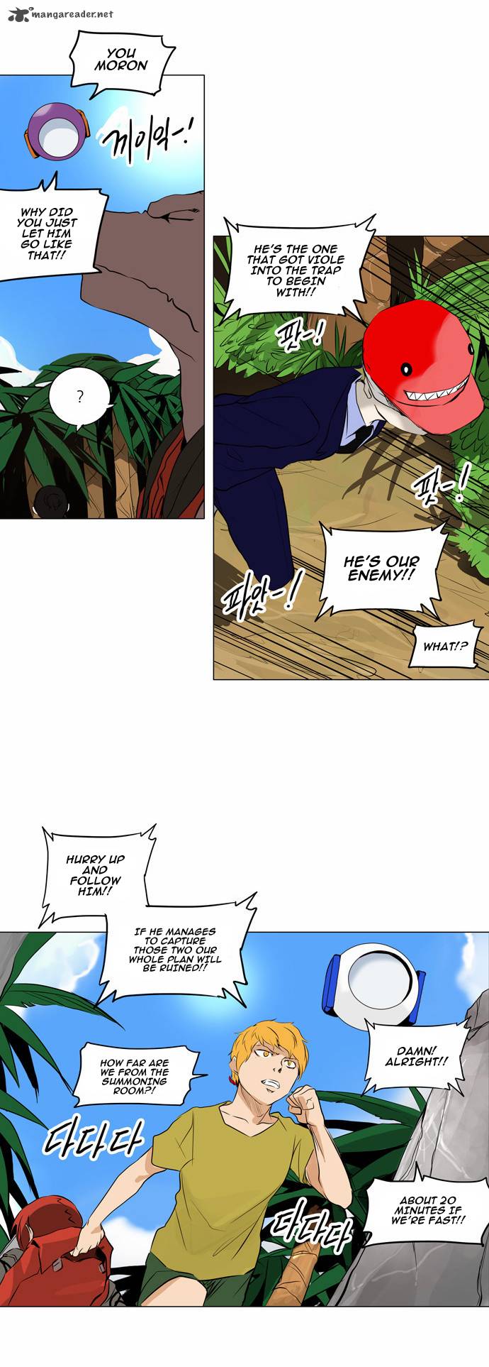 Read TOWER OF GOD Manga Online