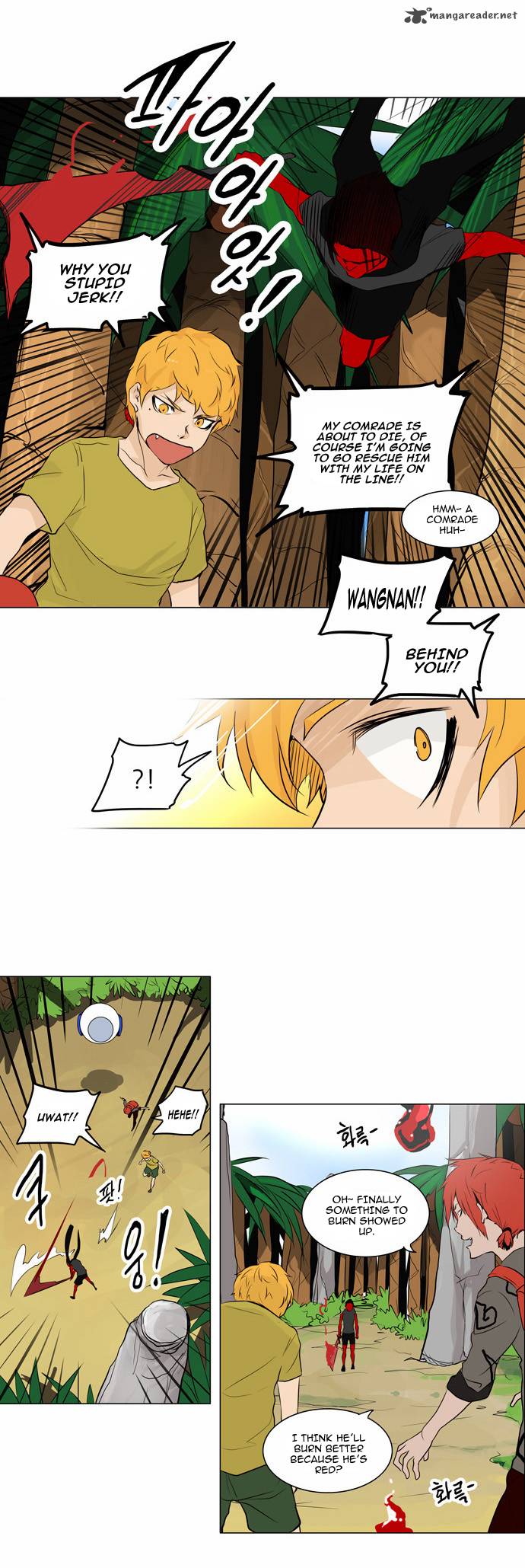 Read TOWER OF GOD Manga Online