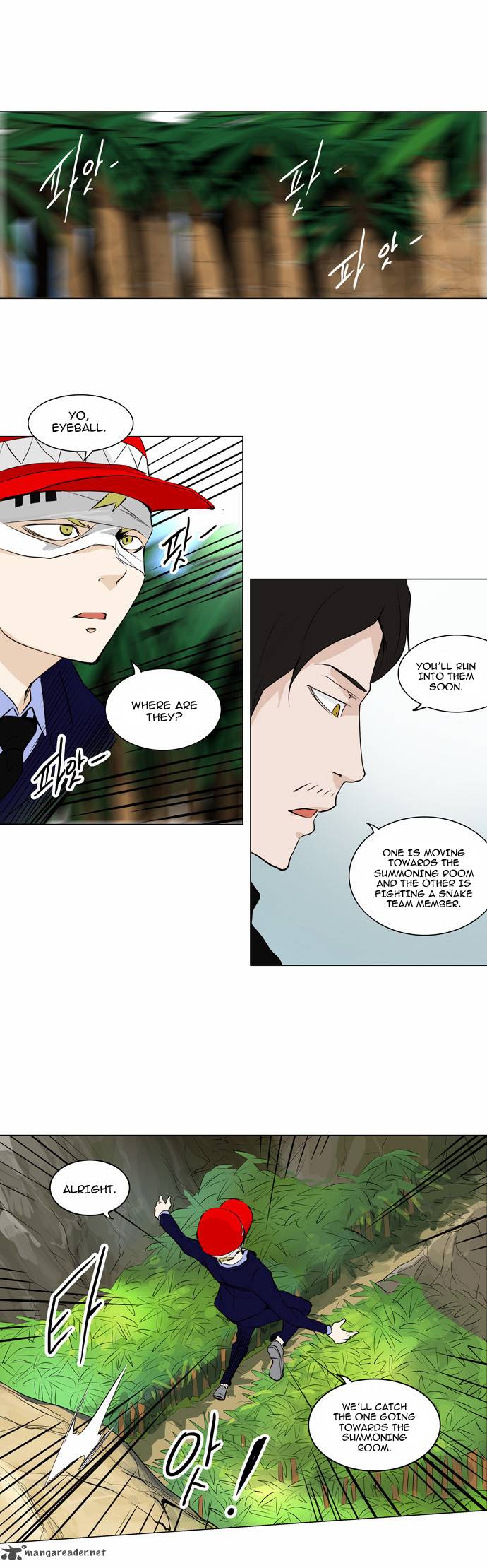 Read TOWER OF GOD Manga Online