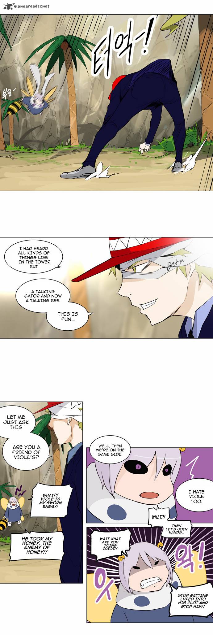 Read TOWER OF GOD Manga Online