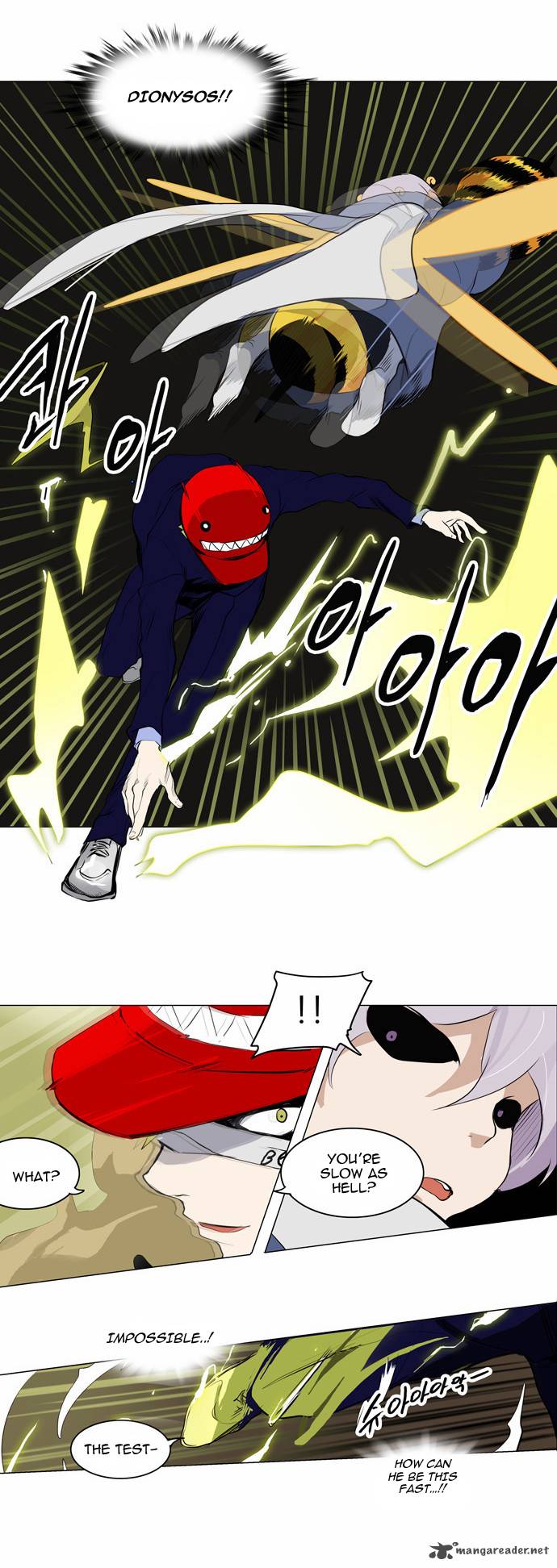 Read TOWER OF GOD Manga Online