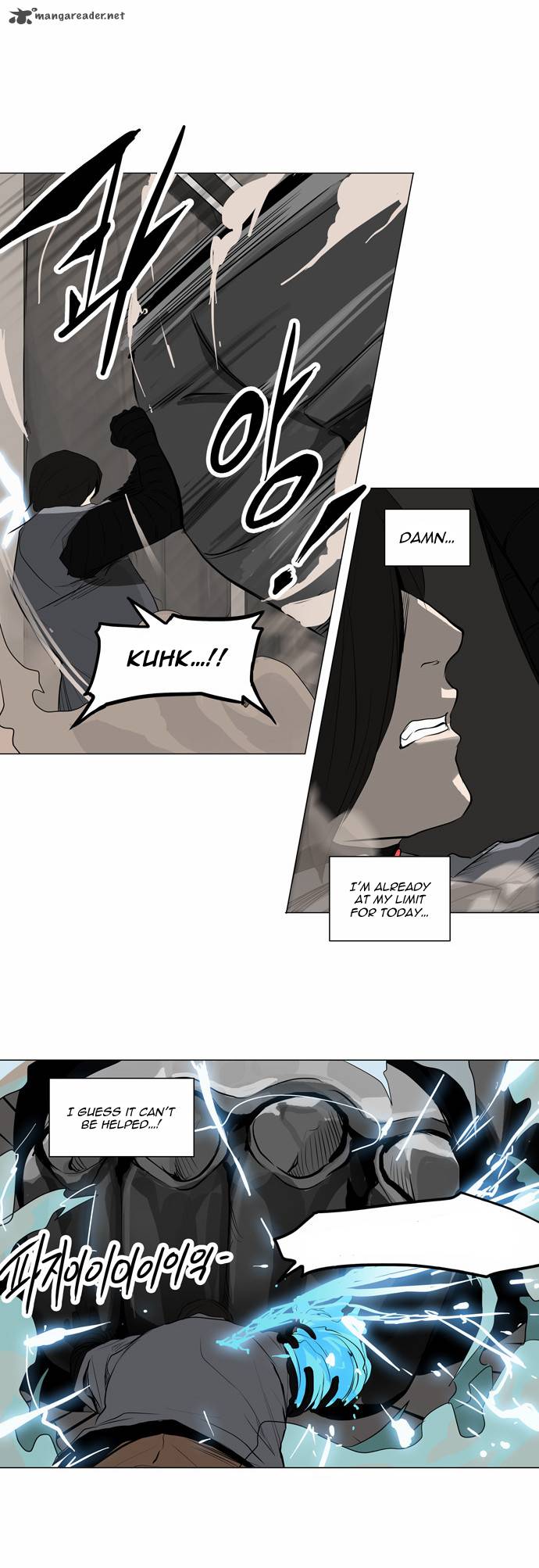 Read TOWER OF GOD Manga Online