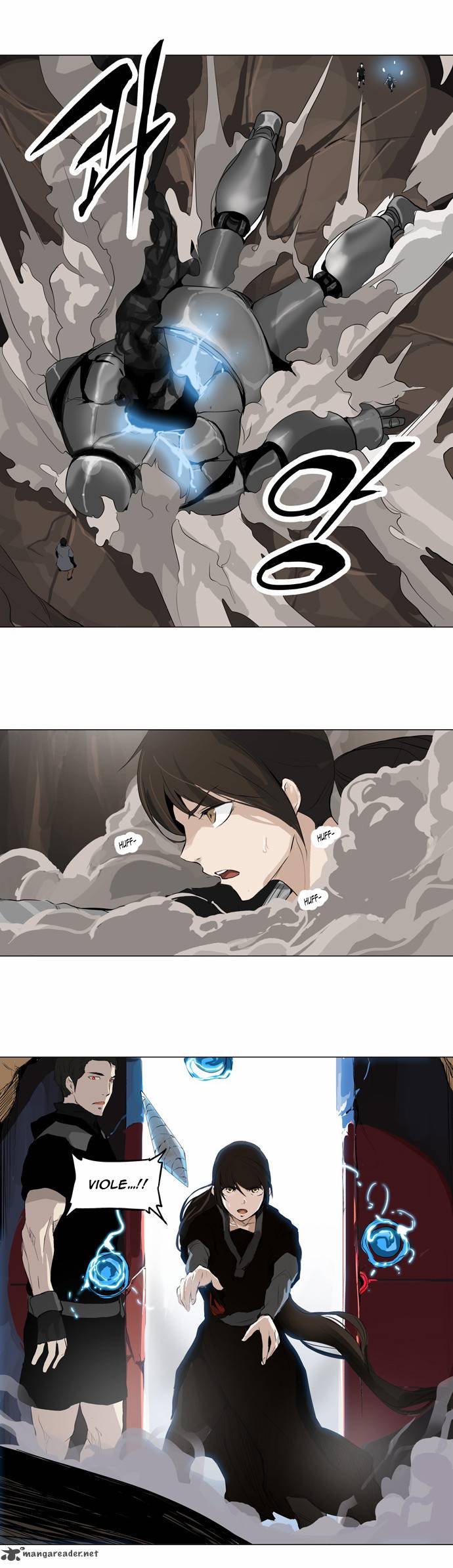 Read TOWER OF GOD Manga Online