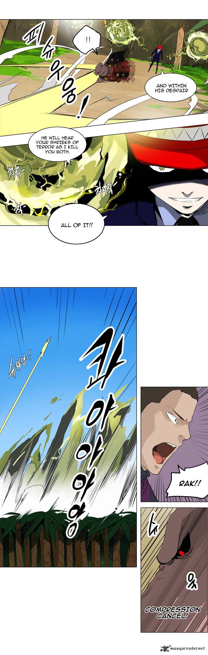 Read TOWER OF GOD Manga Online