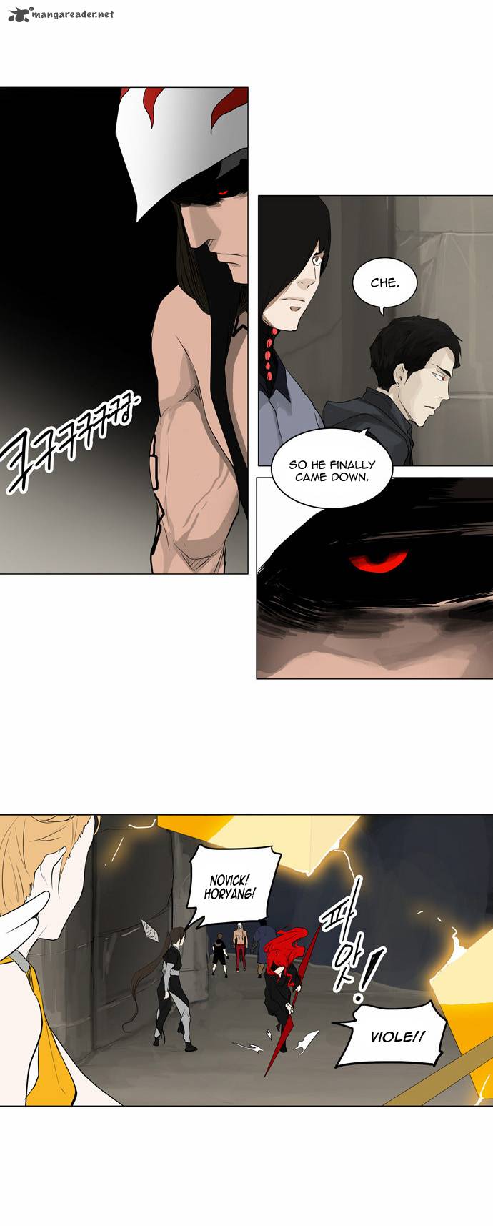 Read TOWER OF GOD Manga Online