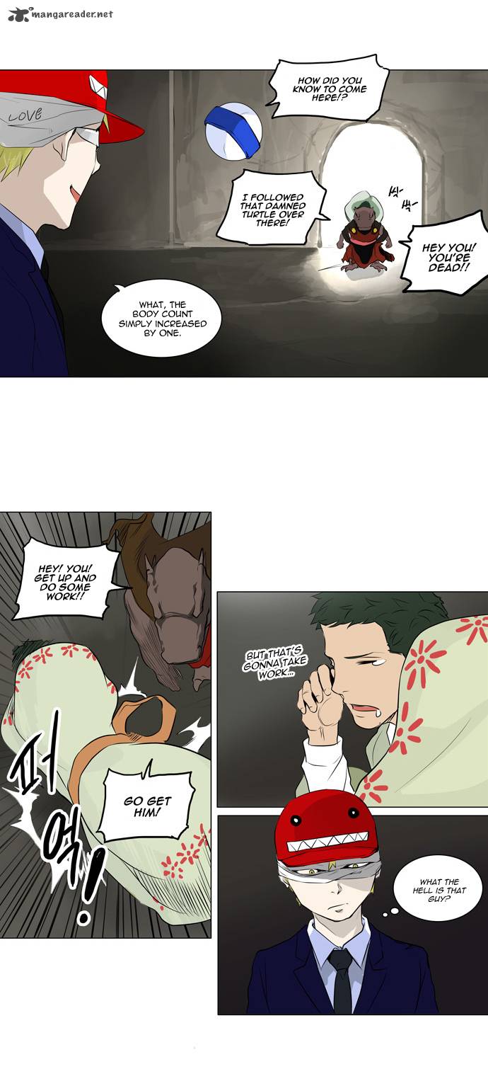 Read TOWER OF GOD Manga Online