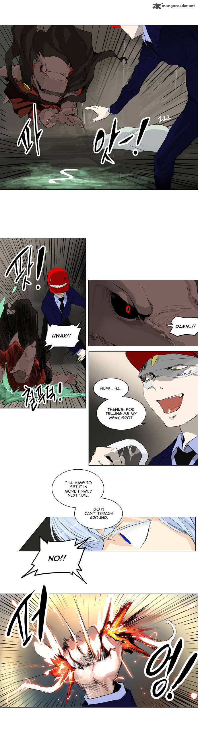 Read TOWER OF GOD Manga Online