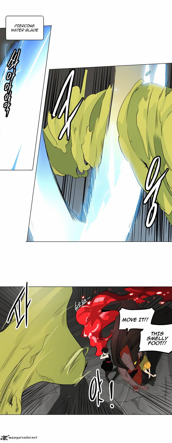 Read TOWER OF GOD Manga Online