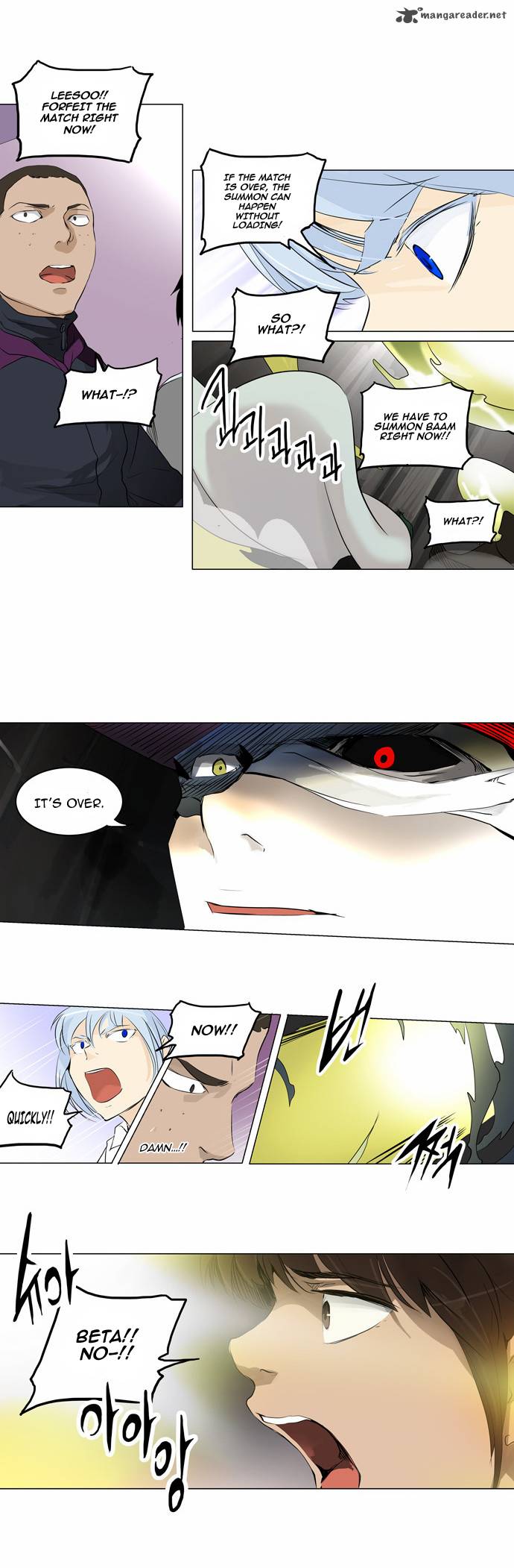 Read TOWER OF GOD Manga Online