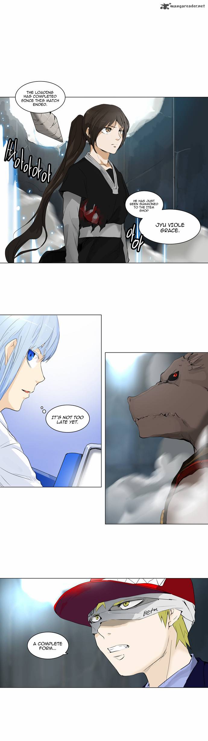 Read TOWER OF GOD Manga Online