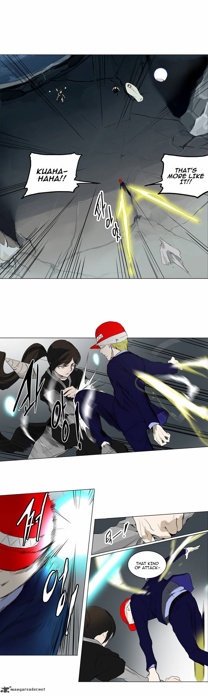 Read TOWER OF GOD Manga Online