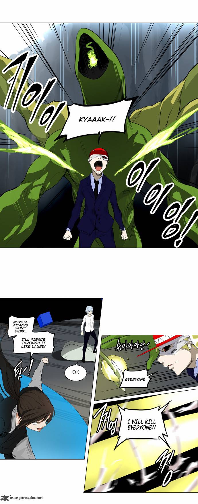 Read TOWER OF GOD Manga Online