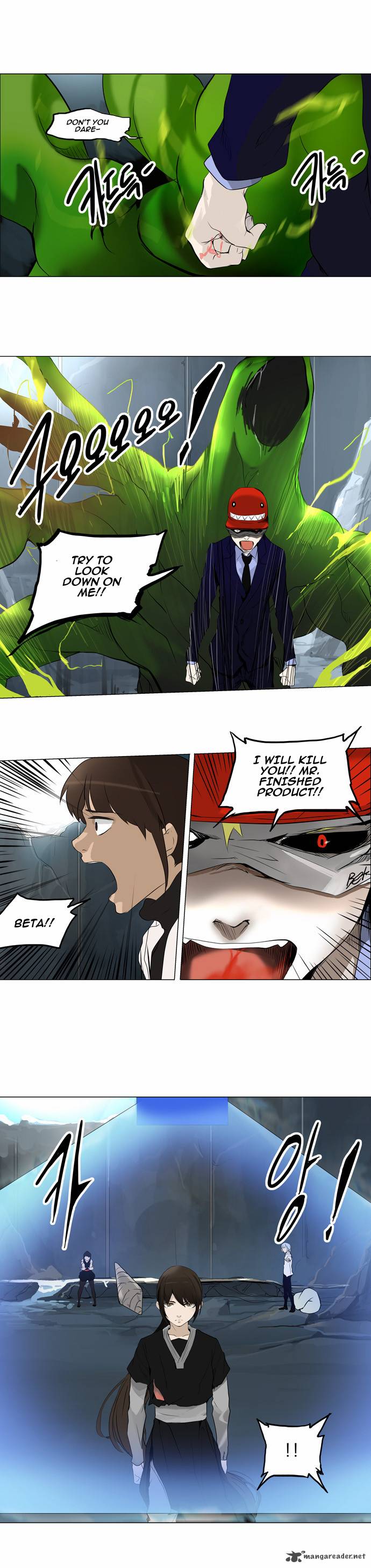 Read TOWER OF GOD Manga Online