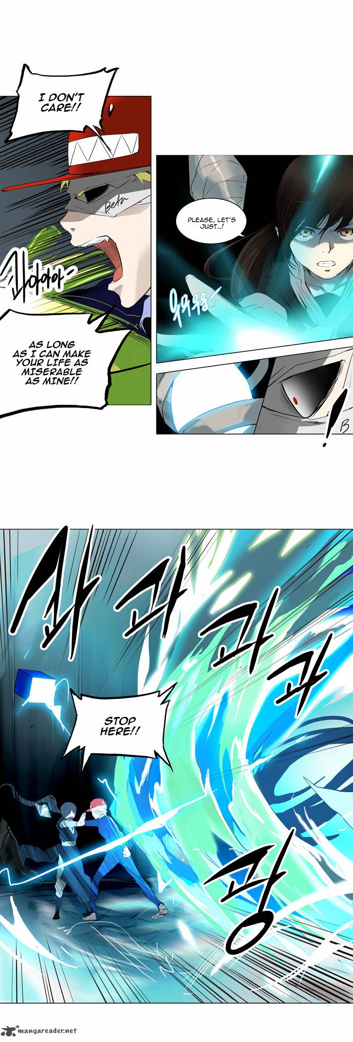 Read TOWER OF GOD Manga Online