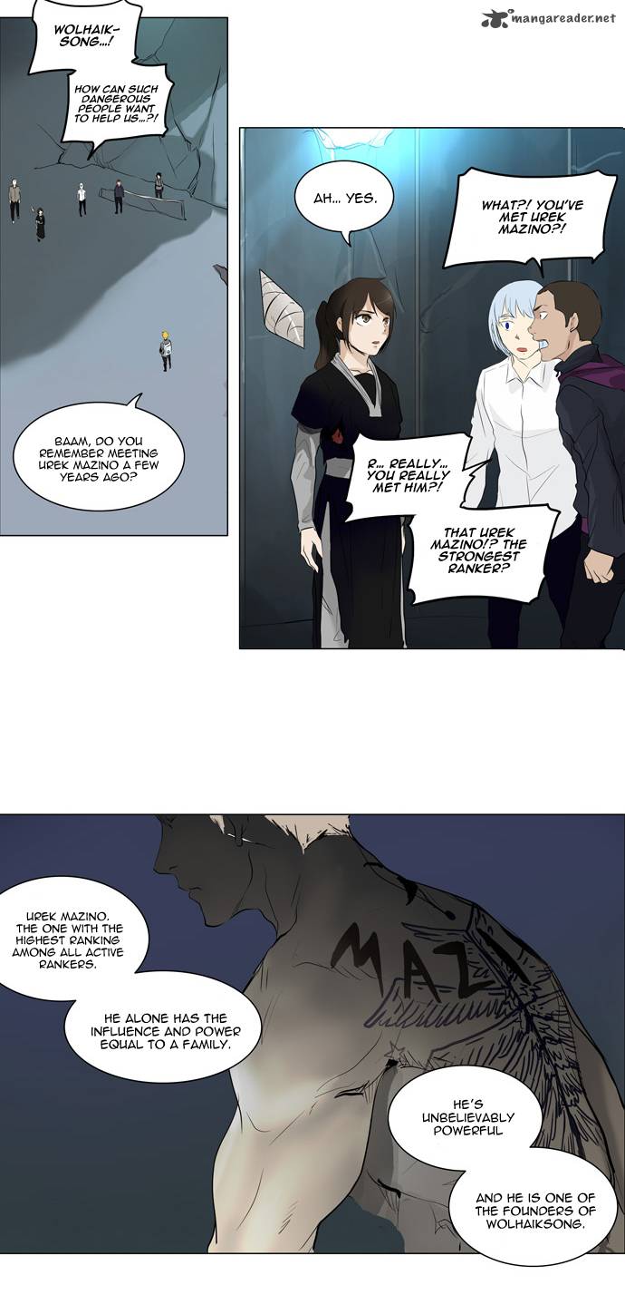 Read TOWER OF GOD Manga Online