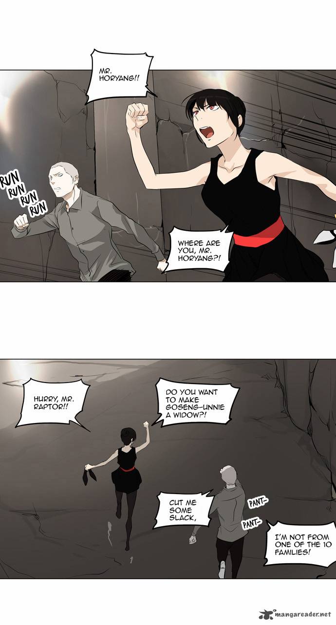 Read TOWER OF GOD Manga Online