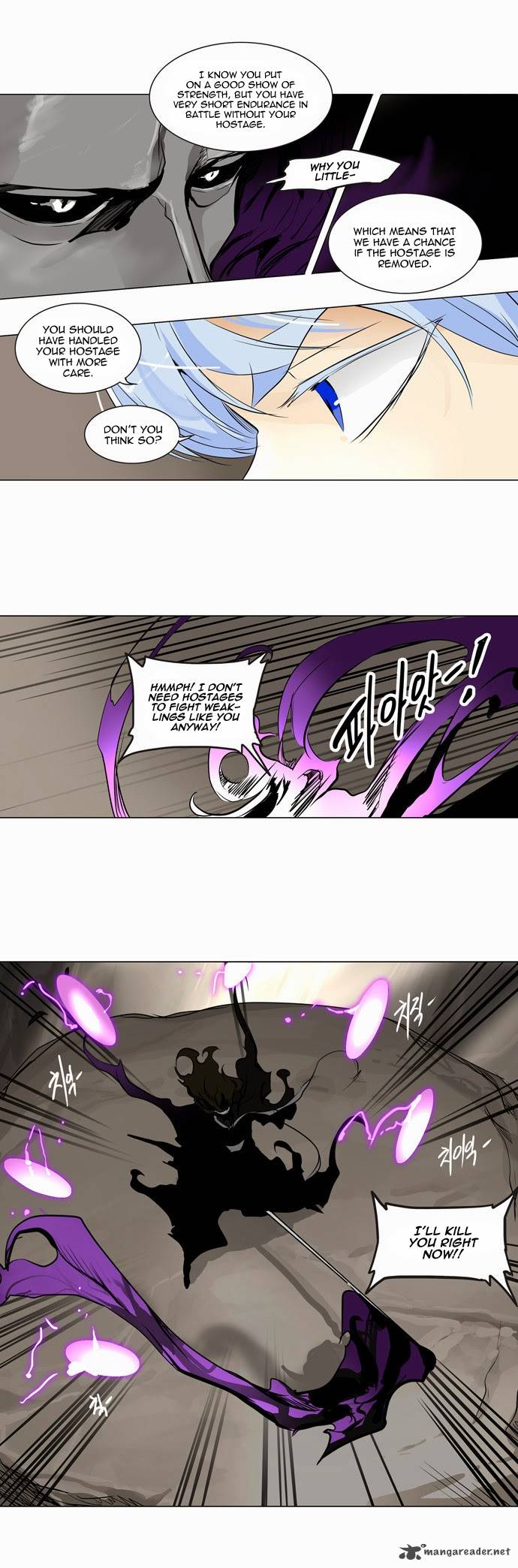 Read TOWER OF GOD Manga Online