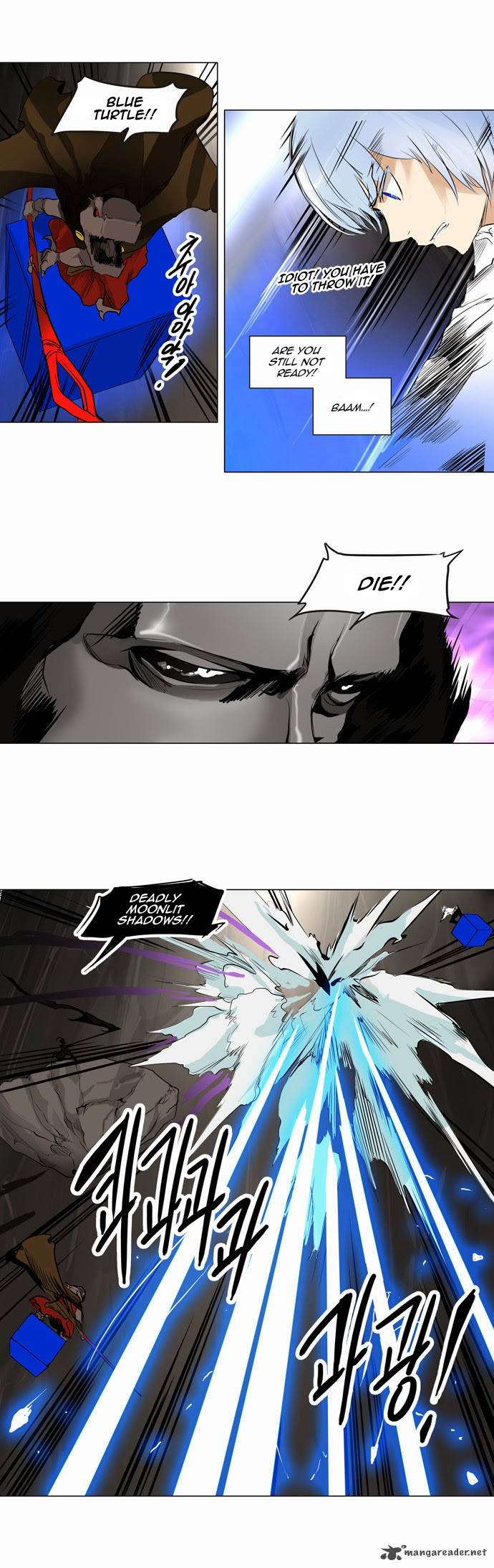 Read TOWER OF GOD Manga Online