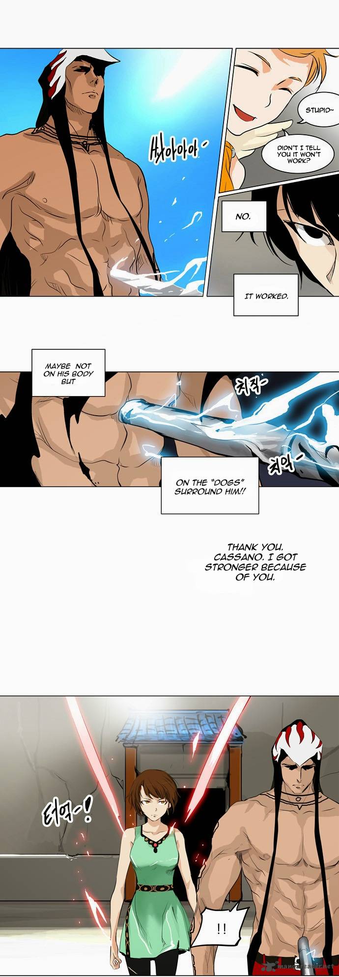Read TOWER OF GOD Manga Online