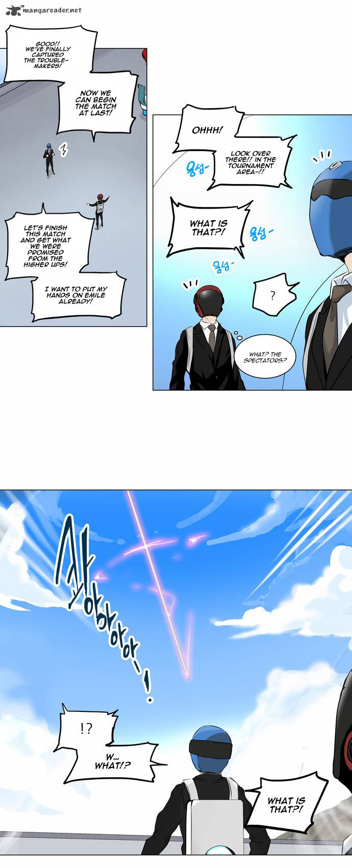 Read TOWER OF GOD Manga Online