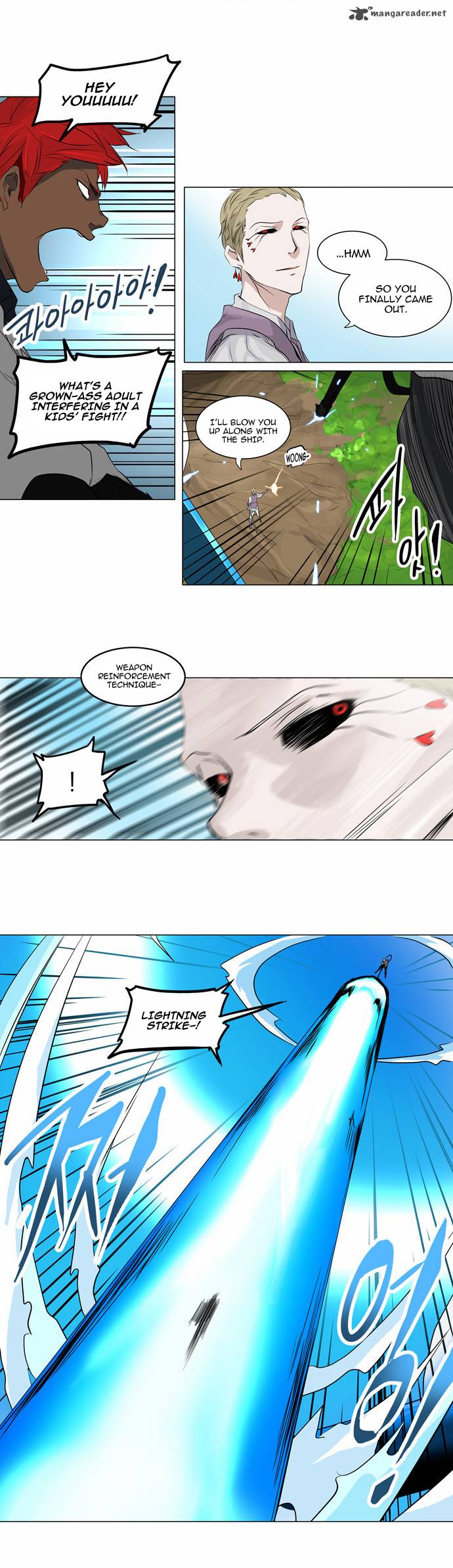 Read TOWER OF GOD Manga Online