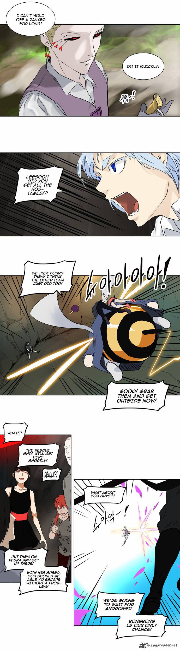 Read TOWER OF GOD Manga Online
