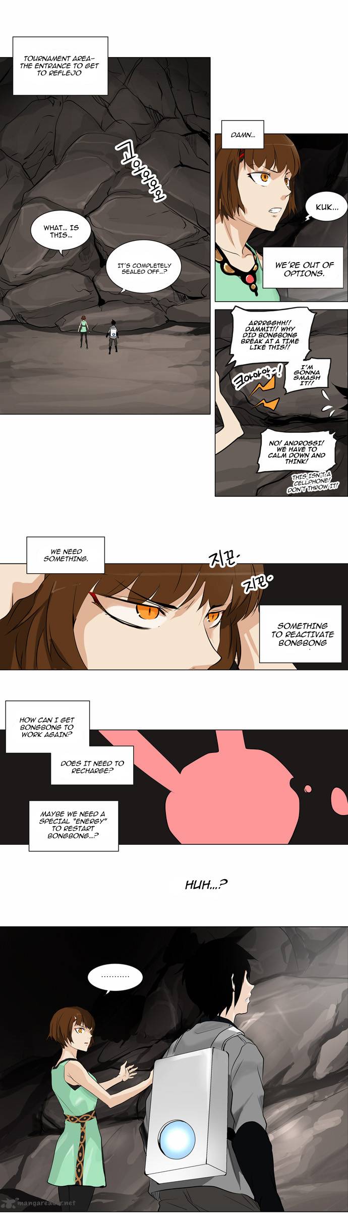 Read TOWER OF GOD Manga Online