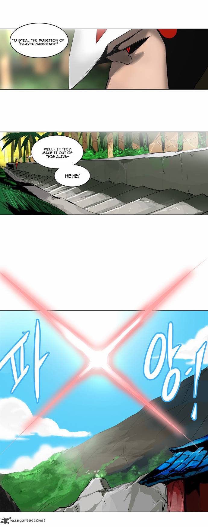 Read TOWER OF GOD Manga Online