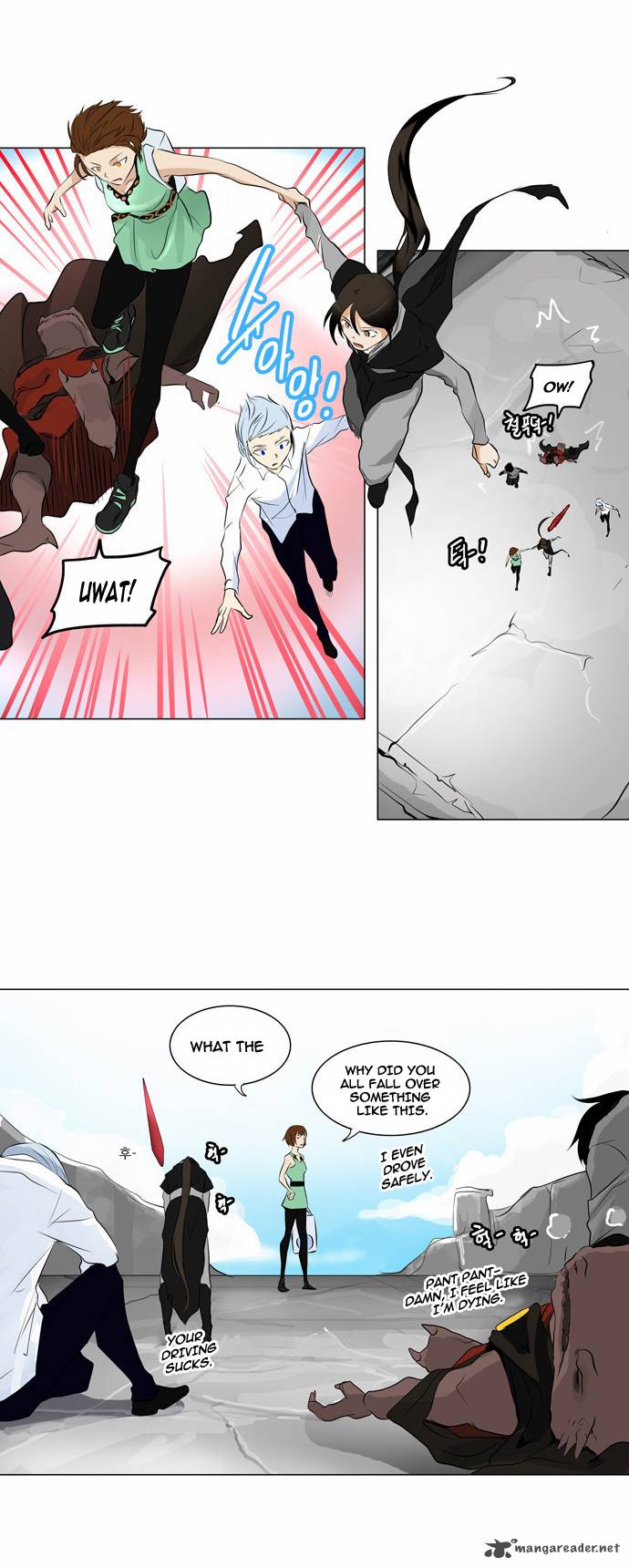 Read TOWER OF GOD Manga Online